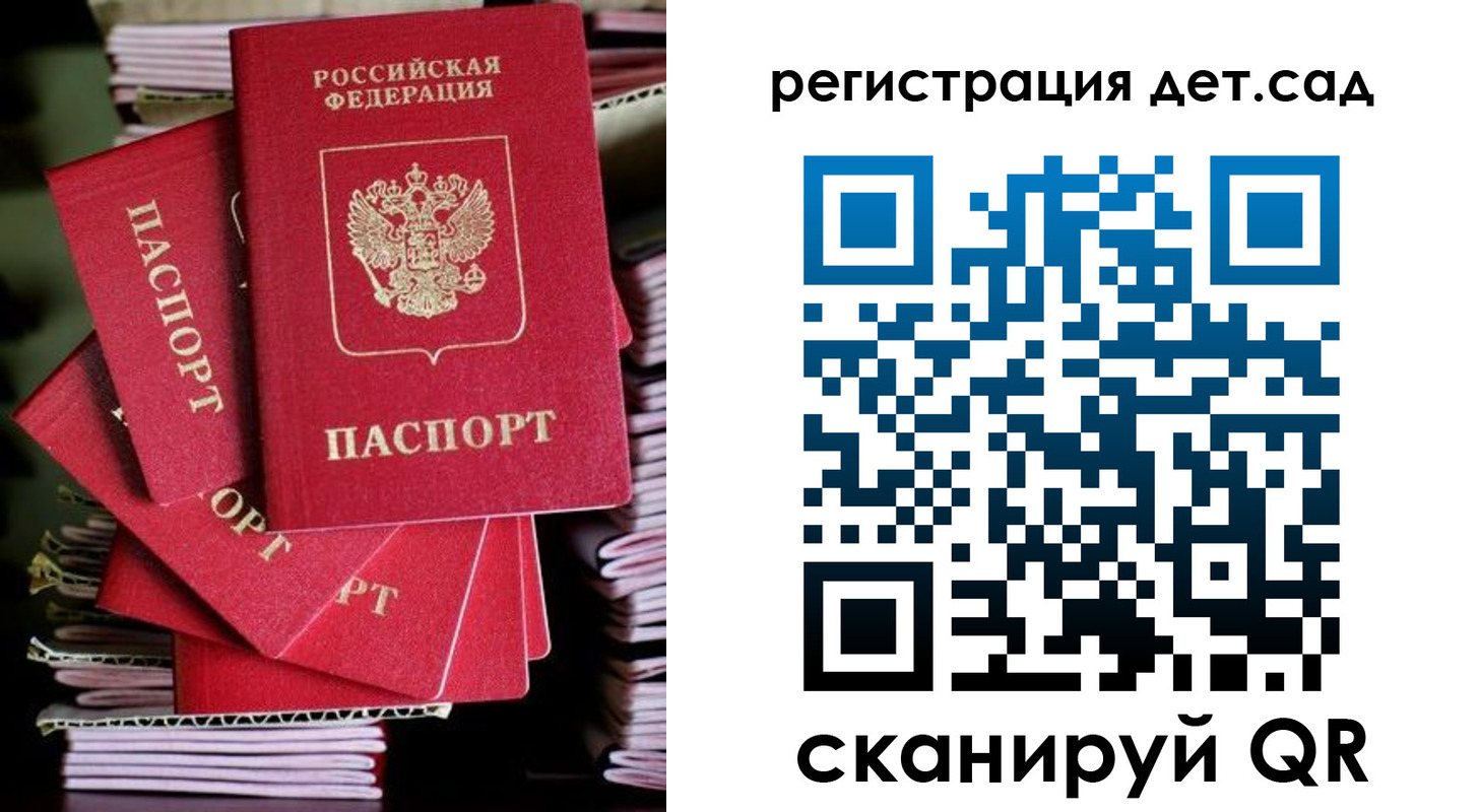 пропишу в квартире в Североуральске